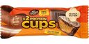 Десерт протеиновый Fit Kit Cups арахисовая паста, 70г