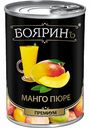 Манго Бояринъ Премиум пюре, 400 мл