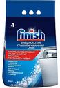 Соль для посудомоечных машин Finish Cпециальная, 3 кг