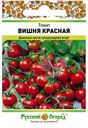Семена Русский огород Томат Вишня Красная 0.05г