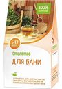 Чайный напиток Столетов Для бани, 20×1 г