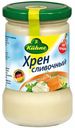 Хрен Kuhne сливочный 250 г