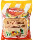 Карамель Клубника со сливками Рот Фронт, 250 г