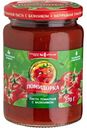 Томатная паста Помидорка с базиликом, 250г