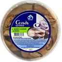 Сельдь РПЗ ПОЛЮС кусочки в пряно-соленой заливке, 500г