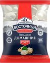 Пельмени Восточный домашние 800г