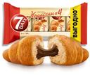 Круассан 7 Days с кремом какао, 4х65г