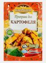 Приправа Индана для картофеля 15г