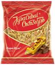 Конфеты пралиновые Красный Октябрь Кара-Кум с какао и дроблеными вафлями 250 г