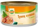 Тунец Глобус в масле кусками, 185 г