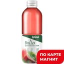 Напиток сокосодержащий ДОБРЫЙ клубника-базилик, 900мл