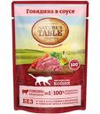 Корм для взрослых кошек Nature's Table Говядина в соусе, 85 г
