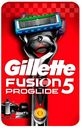 Бритва мужская Gillette Fusion ProGlide Power Flexball с 1 сменной кассетой