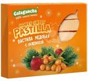 Пастила Galagancha Honey Sweet Pastilla медовая с облепихой, 190г