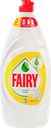 Средство для мытья посуды FAIRY Сочный лимон, 900мл