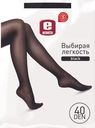 Колготки Econta женские черный 40den р4 1шт.