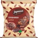 Пряники Зерница со вкусом шоколада 400г