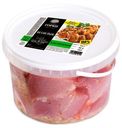 Шашлык "Мираторг" Классический свиной охлажденный