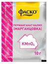 Удобрение Фаско Of000059485 Марганцовка, 10 г