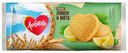 Печенье Любятово со вкусом Лимон и Мята сдобное 200 г