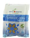 Льняное семя Верное Средство натуральное канадский белый лен
