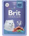 Влажный корм для котят Brit Premium Телятина с Морковью в желе, 85 г