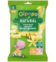 Палочки кукурузные детские Gipopo Банан, ваниль с 12 мес. 20г
