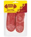 Колбаса Папа Может Экстра сырокопчёная полусухая, 100г