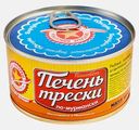 Печень трески Вкусные консервы По-мурмански 185г
