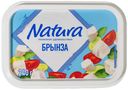БЗМЖ Сыр брынза Natura 45% 240 г