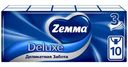 Платки бумажные Zemma Деликатная Забота носовые 3 слоя, 10х10шт