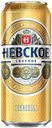 Пиво НЕВСКОЕ, Светлое, фильтрованное, 4,6%, 0,45л