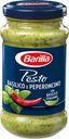 Соус Barilla Песто Пеперончино на основе растительных масел с базиликом и перцем чили, 195г