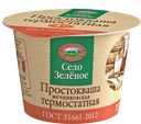 Простокваша СЕЛО ЗЕЛЕНОЕ термостатная 4%, 200г