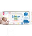 Салфетки JOHNSON'S От Макушки До Пяточек детские влажные 56шт