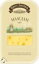 Сыр Брест-Литовск Маасдам нарезка 45% БЗМЖ 130г