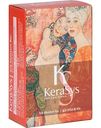 Мыло KeraSys Silk Moisture Bar, 100г
