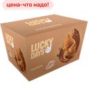 Конфеты LUCKY DAYS трюфель классический, 200 г