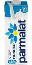 Молоко Parmalat 1,8%, 1л