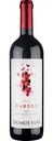 Вино Domus Vini Raboso красное полусладкое 11,5 % алк., Италия, 0,75 л