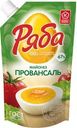 Майонез Ряба Провансаль 67% 192г