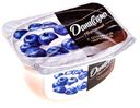 Продукт творожный Даниссимо Danone 130гр черника БЗМЖ
