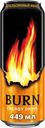 Напиток энергетический BURN Апельсиновый микс сильногазированный