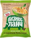 Лапша Биг Ланч Бизнес ланч яичная лапша с куриным бульоном быстрого приготовления 60г