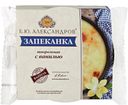 Запеканка Б.Ю. Александров творожная с ванилью 16% 100 г