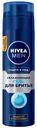Гель для бритья Nivea Защита и Уход увлажняющий 200 мл