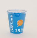 Сметана Першинская 15% 330г