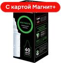 Сменная кассета Барьер Жесткость (БВТ Барьер рус):6