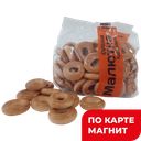 Сушки Малютка чайные 250г поли/уп(БКК):22