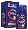 Бальзам после бритья Deonica for Men ультракомфорт 50 мл